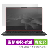 LIFEBOOK UHシリーズ UH-X/J3 UH90/J3 UH75/J3 WU5/J3, WU4/J3 WU2/J3 保護 フィルム OverLay Absorber 高光沢 衝撃吸収 抗菌|W
