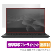 LIFEBOOK UHシリーズ UH-X/J3 UH90/J3 UH75/J3 WU5/J3, WU4/J3 WU2/J3 保護 フィルム OverLay Absorber 低反射 衝撃吸収 抗菌|W