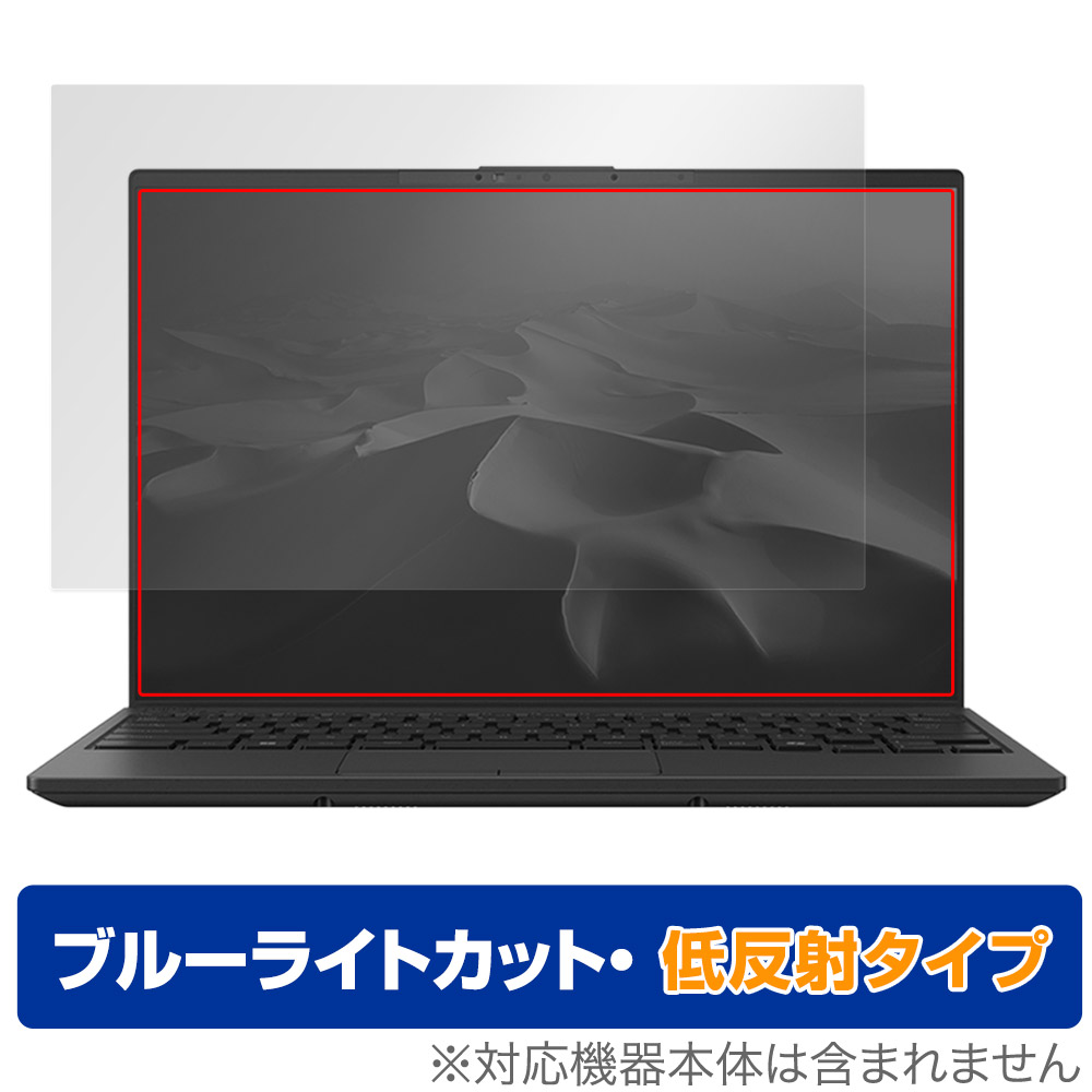 LIFEBOOK UHシリーズ UH-X/J3 UH90/J3 UH75/J3 WU5/J3, WU4/J3 WU2/J3