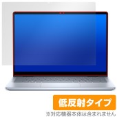 Dell Inspiron 14 7000シリーズ 2-in-1 7440 7445 保護 フィルム OverLay Plus for デル インスパイロン アンチグレア 反射防止 指紋防止|Wind