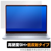 Dell Inspiron 14 7000シリーズ 2-in-1 7440 7445 保護 フィルム OverLay 9H Plus for デル インスパイロン 高硬度 アンチグレア 反射防止|Wi
