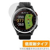 GARMIN Approach S50 S44 保護 フィルム OverLay Plus for ガーミン アプローチ 液晶保護 アンチグレア 反射防止 非光沢 指紋防止|スマートウォッチ|ウェアラブ