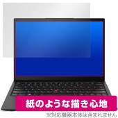 Lenovo ThinkPad X1 Nano Gen 2 保護 フィルム OverLay Paper for レノボ ノートパソコン 書き味向上 紙のような描き心地|Windows|PC・Mac