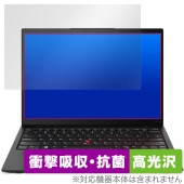 Lenovo ThinkPad X1 Nano Gen 2 保護 フィルム OverLay Absorber 高光沢 for レノボ ノートパソコン 衝撃吸収 高光沢 ハードコート 抗菌|Window