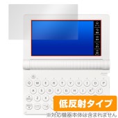 CASIO 電子辞書 Ex-word XD-SAシリーズ 保護フィルム OverLay Plus for カシオ エクスワード アンチグレア 反射防止 非光沢 指紋防止|その他 タブレット|タブレット
