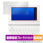 CASIO 電子辞書 Ex-word XD-SAシリーズ 保護フィルム OverLay Absorber 低反射 for カシオ エクスワード 衝撃吸収 ブルーライトカット|その他 タブレット|タブレ