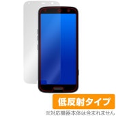 �餯�餯���ޡ��ȥե��� F-53E �ݸ� �ե���� OverLay Plus for �餯�餯�ۥ� �վ��ݸ� ��������쥢 ȿ���ɻ� ����� �����ɻ�