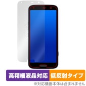 �餯�餯���ޡ��ȥե��� F-53E �ݸ� �ե���� OverLay Plus Lite for �餯�餯�ۥ� �����ٱվ��б� ��������쥢 ȿ���ɻ� �����ɻ�