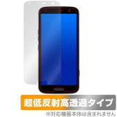 �餯�餯���ޡ��ȥե��� F-53E �ݸ� �ե���� OverLay Plus Premium for �餯�餯�ۥ� �վ��ݸ� ��������쥢 ȿ���ɻ� ��Ʃ�� �����ɻ�