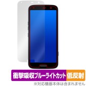 �餯�餯���ޡ��ȥե��� F-53E �ݸ� �ե���� OverLay Absorber ��ȿ�� for �餯�餯�ۥ� �׷�ۼ� ȿ���ɻ� �֥롼�饤�ȥ��å� ����