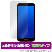 �餯�餯���ޡ��ȥե��� F-53E �ݸ� �ե���� OverLay FLEX ����� for �餯�餯�ۥ� �վ��ݸ� �����б� �����Ǻ� �׷�ۼ� Ʃ��