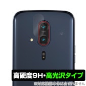 �餯�餯���ޡ��ȥե��� F-53E �ꥢ������� �ݸ� �ե���� OverLay 9H Brilliant for �餯�餯�ۥ� 9H ����� Ʃ�� �����