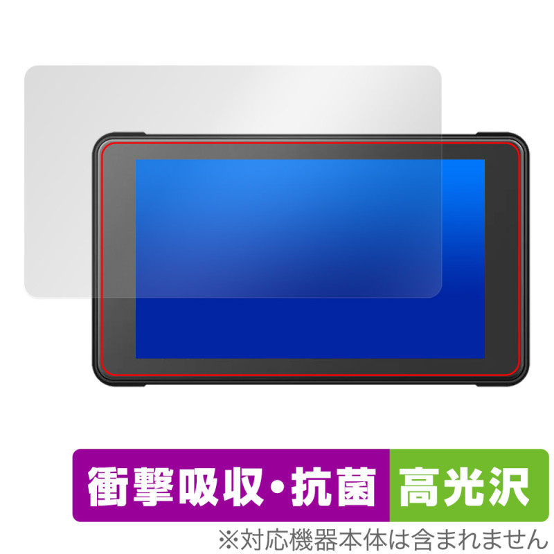 IYING �Х����� �ǥ����ץ쥤�����ǥ��� CARSTERO-05 �ݸ�ե���� OverLay Absorber ����� for �Х����ʥ� �׷�ۼ� �ϡ��ɥ����� ����