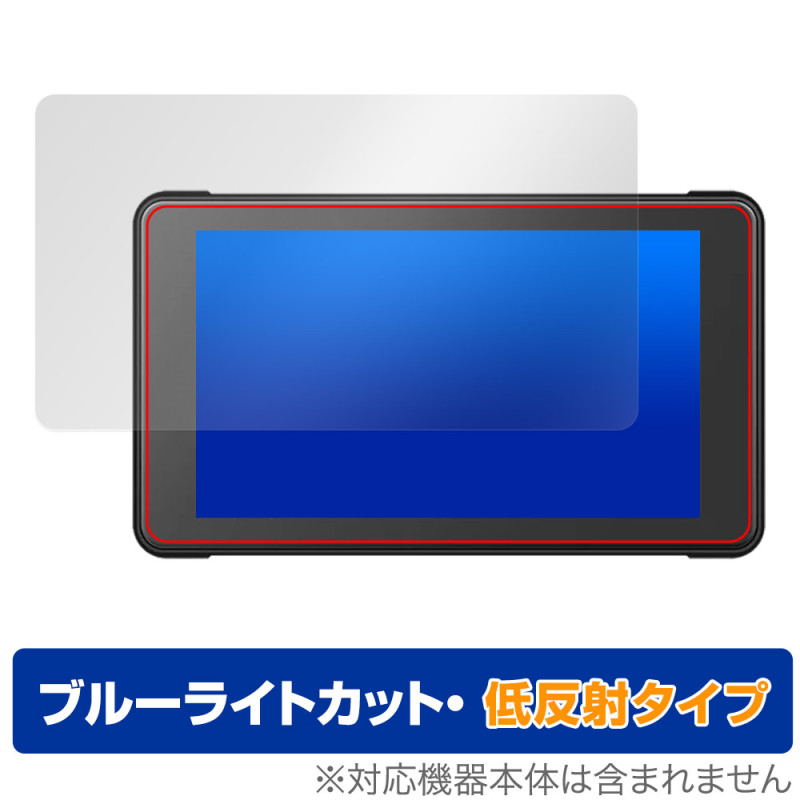 IYING Х ǥץ쥤ǥ CARSTERO-05 ݸե OverLay Eye Protector ȿ for Хʥ ֥롼饤ȥå