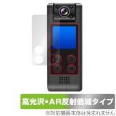 LXMIMI 4K アクションカメラ HUT10 保護 フィルム OverLay Brilliant Premium for ボディカメラ 黒が引き締まる 高光沢 AR 反射低減|デジタルカメラ|その