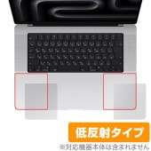 MacBook Pro 16 M4 / M3 ݸ ե OverLay Plus for åץ ޥå֥å ץ 쥢 ȿɻ  ɻ