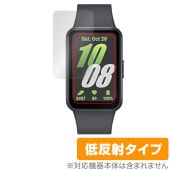 Galaxy Fit3 保護 フィルム OverLay Plus for サムスン ギャラクシー ウォッチ フィット3 アンチグレア 反射防止 非光沢 指紋防止|スマートウォッチ|ウェアラブルデバイス
