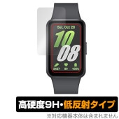Galaxy Fit3 保護 フィルム OverLay 9H Plus for サムスン ギャラクシー ウォッチ フィット3 9H 高硬度 アンチグレア 反射防止|スマートウォッチ|ウェアラブルデバイ