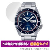 SEIKO 5SPORTS SKX series SBSA261 SBSA259 保護フィルム OverLay FLEX 低反射 for セイコー 5スポーツ SKX シリーズ 反射防止 衝撃吸収|ス
