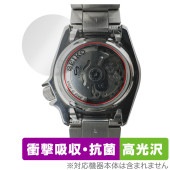 SEIKO 5SPORTS SKX series SBSA261 SBSA259 背面 保護フィルム OverLay Absorber 高光沢 for セイコー 5スポーツ SKX シリーズ 衝撃吸収