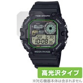 CASIO Collection SPORTS WS-1700H 保護フィルム OverLay Brilliant for カシオ コレクション スポーツ 指紋がつきにくい 指紋防止 高光沢|スマート