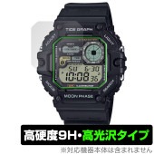 CASIO Collection SPORTS WS-1700H 保護フィルム OverLay 9H Brilliant for カシオ コレクション スポーツ 9H 高硬度 透明 高光沢|スマートウ