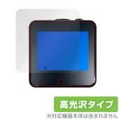 FMAi Nighthawk Infrared Thermal Imager YY320 �ݸ�ե���� OverLay Brilliant for �����ޥ� ����� ���椬�Ĥ��ˤ��� �����ɻ� �����