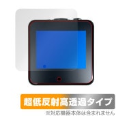 FMAi Nighthawk Infrared Thermal Imager YY320 �ݸ�ե���� OverLay Plus Premium for �����ޥ� ����� ��������쥢 ȿ���ɻ� ��Ʃ��