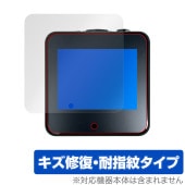 FMAi Nighthawk Infrared Thermal Imager YY320 �ݸ�ե���� OverLay Magic for �����ޥ� ����� ������ �ѻ��� �����ɻ� �����ƥ���