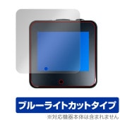 FMAi Nighthawk Infrared Thermal Imager YY320 �ݸ�ե���� OverLay Eye Protector for �����ޥ� ����� �ܤ�ͥ���� �֥롼�饤�ȥ��å�