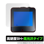 FMAi Nighthawk Infrared Thermal Imager YY320 �ݸ�ե���� OverLay 9H Brilliant for �����ޥ� ����� 9H ����� Ʃ�� �����