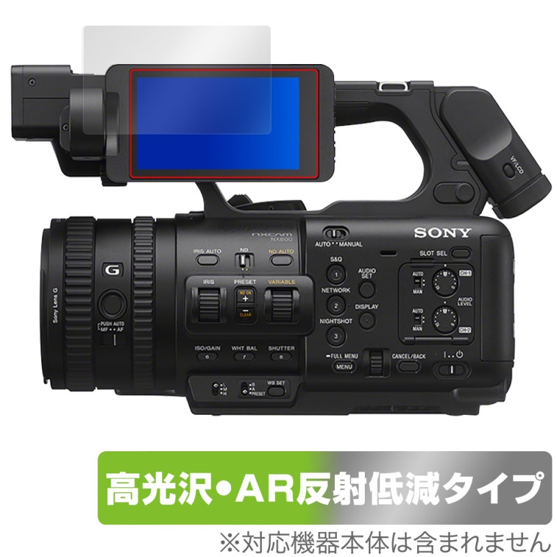 4K ULTRA HD デジタルカムコーダー 本体 ソニー SONY HDVカムコーダー HVR-Z7J : フラッグシップカメラ
