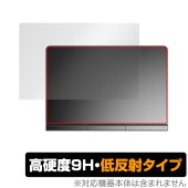 GPD Pocket 4 天板 保護 フィルム OverLay 9H Plus for ウルトラモバイルPC 9H高硬度 さらさら手触り反射防止|Windows|PC・Mac