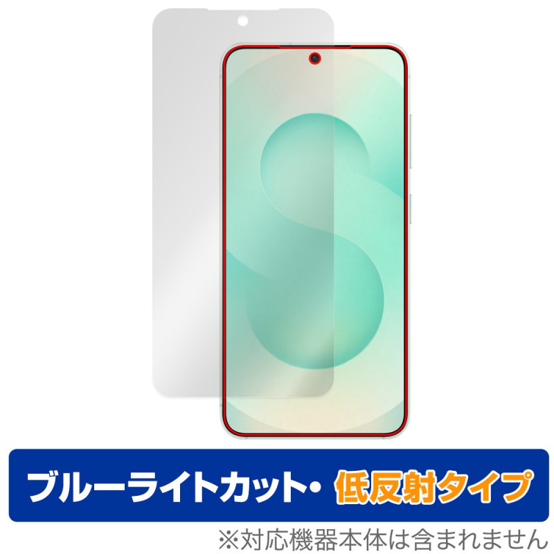 Galaxy S25 SM-S931Q SC-51F SCG31 SM-S931Z �ݸ�ե���� OverLay Eye Protector ��ȿ�� for ���ॹ�� ����饯���� �֥롼�饤�ȥ��å�