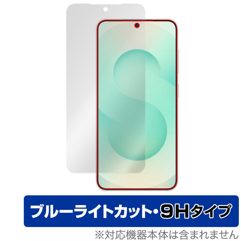 Galaxy S25 SM-S931Q SC-51F SCG31 SM-S931Z �ݸ�ե���� OverLay Eye Protector 9H for ���ॹ�� ����饯���� 9H �֥롼�饤�ȥ��å�