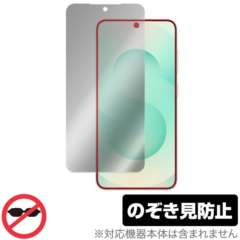 Galaxy S25 SM-S931Q SC-51F SCG31 SM-S931Z ݸե OverLay Secret for ॹ 饯 ץ饤Хե륿 ɻ