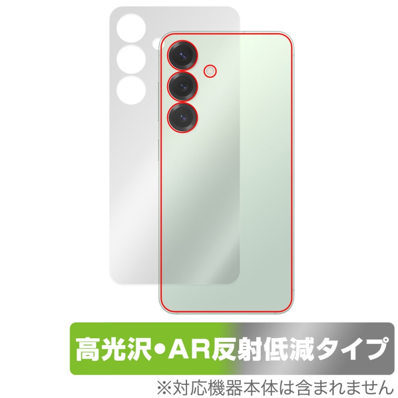 ͽʡ217вٳͽGalaxy S25 SM-S931Q SC-51F SCG31 SM-S931Z ݸ ե OverLay Brilliant Premium for ॹ 饯  ȿ㸺