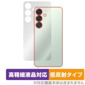 Galaxy S25 SM-S931Q SC-51F SCG31 SM-S931Z 背面保護 フィルム OverLay Plus Lite for サムスン ギャラクシー  さらさら手触り 低反射|海