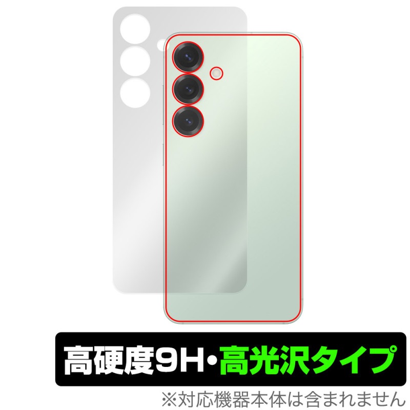 Galaxy S25 SM-S931Q SC-51F SCG31 SM-S931Z ݸ ե OverLay 9H Brilliant for ॹ 饯 9H Ʃ 