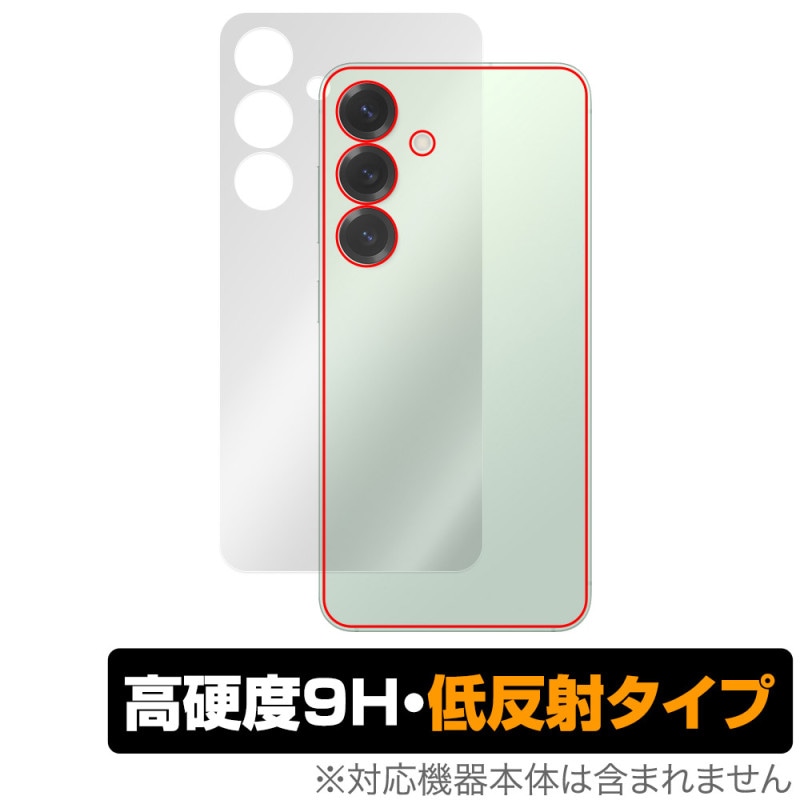 Galaxy S25 SM-S931Q SC-51F SCG31 SM-S931Z ݸ ե OverLay 9H Plus for ॹ 饯  餵 ȿɻ
