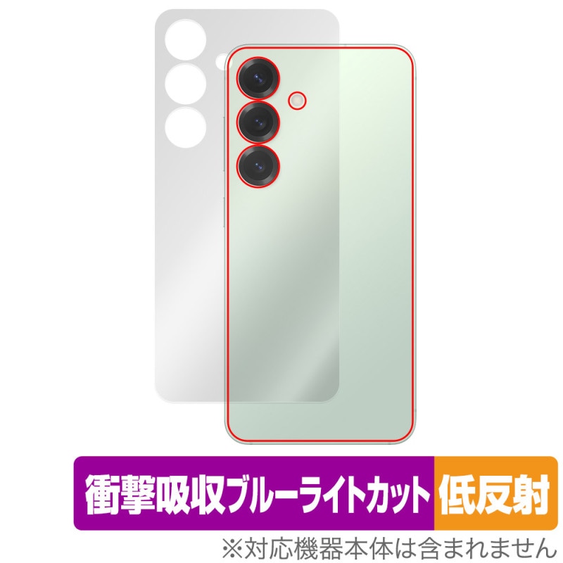 Galaxy S25 SM-S931Q SC-51F SCG31 SM-S931Z ݸ ե OverLay Absorber ȿ for ॹ 饯 ׷ۼ 