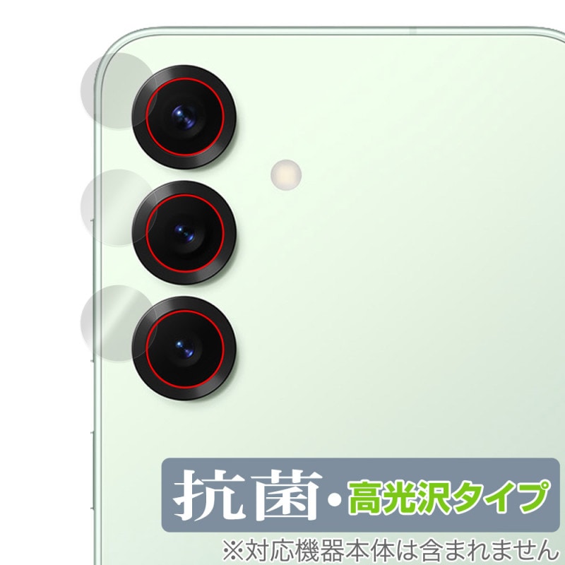 Galaxy S25 SM-S931Q SC-51F SCG31 SM-S931Z ݸ ե OverLay  Brilliant for ॹ 饯 