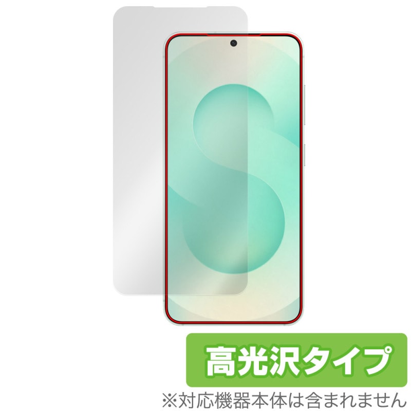 Galaxy S25 SM-S931Q SC-51F SCG31 SM-S931Z ݸե OverLay Brilliant for ॹ 饯 ɻ 