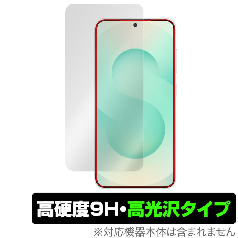 Galaxy S25 SM-S931Q SC-51F SCG31 SM-S931Z ݸե OverLay 9H Brilliant for ॹ 饯 9H  Ʃ 