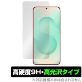 Galaxy S25 SM-S931Q SC-51F SCG31 SM-S931Z 保護フィルム OverLay 9H Brilliant for サムスン ギャラクシー 9H 高硬度 透明 高光沢|