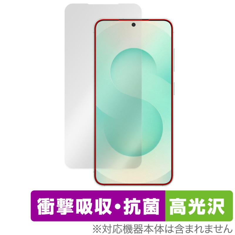 Galaxy S25 SM-S931Q SC-51F SCG31 SM-S931Z ݸե OverLay Absorber  for ॹ 饯 ׷ۼ ϡɥ