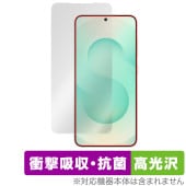 Galaxy S25 SM-S931Q SC-51F SCG31 SM-S931Z 保護フィルム OverLay Absorber 高光沢 for サムスン ギャラクシー 衝撃吸収 ハードコート|海外