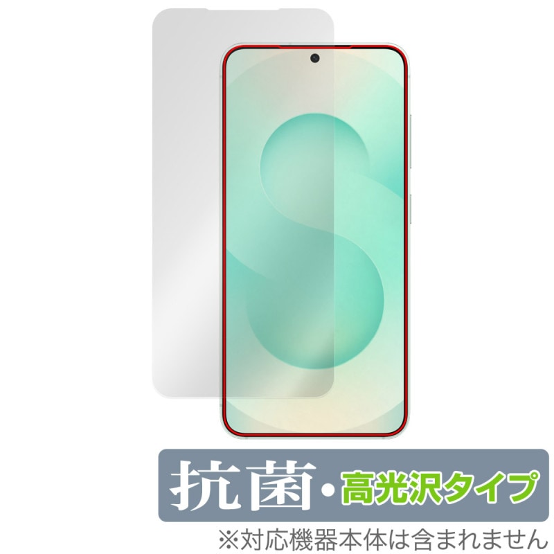 Galaxy S25 SM-S931Q SC-51F SCG31 SM-S931Z ݸե OverLay  Brilliant for ॹ 饯  륹 