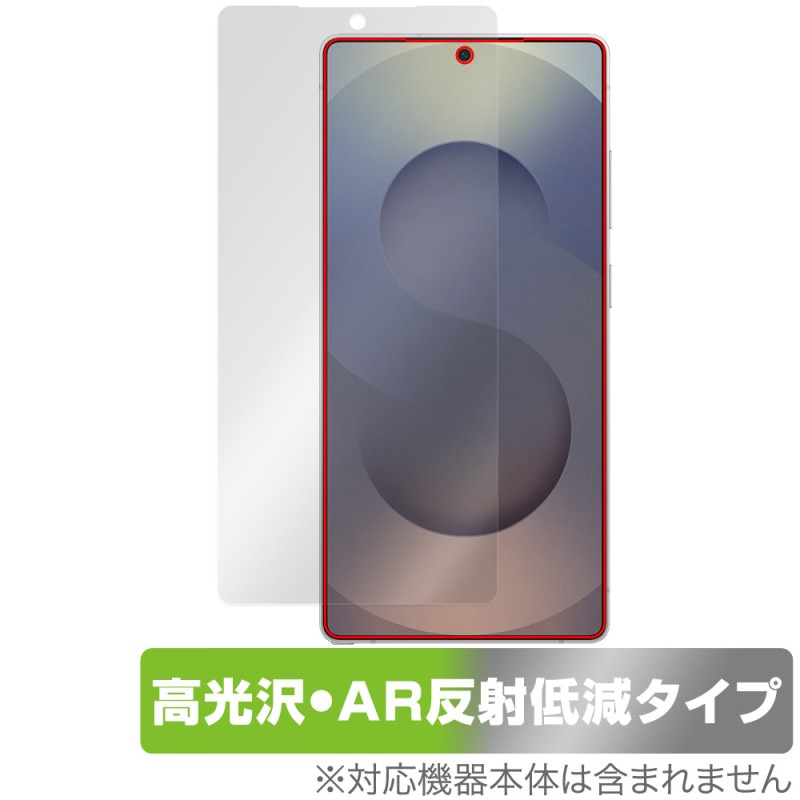 Galaxy S25 Ultra SM-S938Q SC-52F SCG32 SM-S938Z ݸե OverLay Brilliant Premium for 饯 ȥ  ȿ㸺