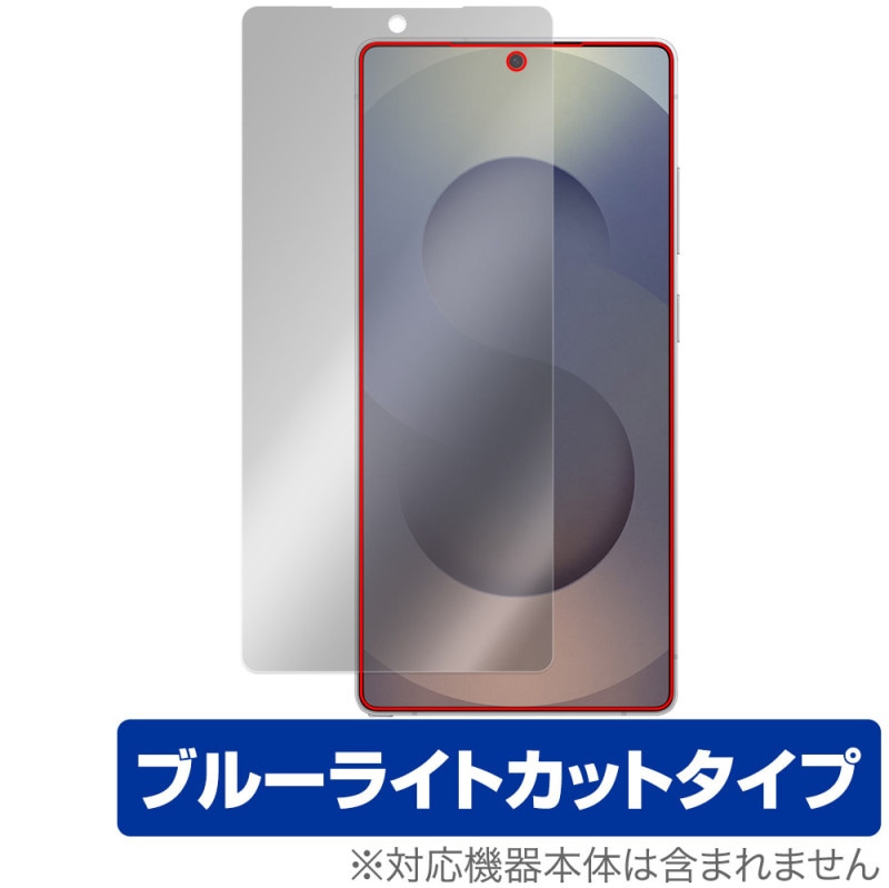 Galaxy S25 Ultra SM-S938Q SC-52F SCG32 SM-S938Z ݸե OverLay Eye Protector for 饯 ȥ ֥롼饤ȥå